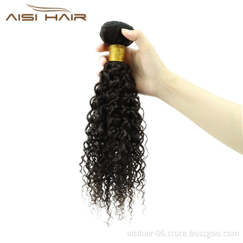 Aisi Hair Wholesale Cheap Vendor Top Quality Natural Black Water Wave 100%  Brazilian Human Hair Weave Bundles